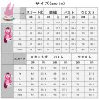 画像12: cosabcプロジェクトセカイ カラフルステージ! プロセカ　神代類　草薙寧々　天馬司　鳳えむ　3周年 　風 コスプレ衣装 イベント 演出服 二次会 コスチューム パーティー ハロウィン (12)