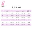 画像13: cosabcIdentity V アイデンティティV サンリオ血の女王 マリー　コス服風 コスプレ衣装 イベント 演出服 二次会 コスチューム パーティー ハロウィン (13)