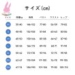 画像4: cosabc推しの子 姬川大辉風 コスプレ衣装 イベント 演出服 二次会 コスチューム パーティー ハロウィン (4)