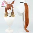 画像1: cosabc ウマ娘 プリティーダービー ジャングルポケット 風 コスプレウィッグ かつら コスチューム イベント 変装 仮装 パーティー ハロウィン (1)