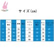 画像12: cosabcウマ娘 プリティーダービー　マチカネタンホイザ風 コスプレ衣装 イベント 演出服 二次会 コスチューム パーティー ハロウィン (12)