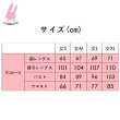 画像10: cosabc ウマ娘 プリティーダービー　スティルインラブ風 コスプレ衣装 イベント 演出服 二次会 コスチューム パーティー ハロウィン (10)