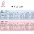 画像9: cosabcあんさんぶるスターズ! あんスタ スカウト 刹那の白 日々樹渉 朔間凛月 逆先 夏目 斎宮 宗風 コスプレ衣装 イベント 演出服 二次会 コスチューム パーティー ハロウィン (9)