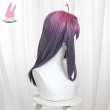 画像5: cosabcしかのこのこのここしたんたん 虎視 餡子風 コスプレウィッグ かつら コスチューム イベント 変装 仮装 パーティー ハロウィン (5)