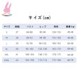画像12: cosabc Identity V アイデンティティV 少女記憶演繹の星 ドロシー ゲーム　コス服風 コスプレ衣装 イベント 演出服 二次会 コスチューム パーティー ハロウィン (12)