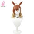 画像2: cosabc ウマ娘 プリティーダービー ジャングルポケット 風 コスプレウィッグ かつら コスチューム イベント 変装 仮装 パーティー ハロウィン (2)