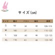 画像5: cosabc女巫 メルヘンウィッチ まじょ 魔女 コスチューム風 コスプレ衣装 イベント 演出服 二次会 コスチューム パーティー ハロウィン (5)