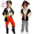 画像1: cosabcハロウィン 衣装 子供 海賊 コスプレ 子供用 男の子 海賊服 コスチューム風 コスプレ衣装 イベント 演出服 二次会 コスチューム パーティー ハロウィン (1)