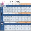 画像8: cosabcプロジェクトセカイカラフルステージ！神代類 鳳えむ 草薙寧々 鏡音リン　天馬司  風 コスプレ衣装 イベント 演出服 二次会 コスチューム パーティー ハロウィン (8)