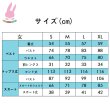 画像7: cosabcウマ娘 プリティーダービー ヴィブロス風 コスプレ衣装 イベント 演出服 二次会 コスチューム パーティー ハロウィン (7)