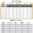画像11: cosabcM3GAN ミーガン コスプレ 衣装 子供/大人用 コスチューム風 コスプレ衣装 イベント 演出服 二次会 コスチューム パーティー ハロウィン (11)
