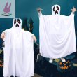 画像6: cosabcハロウィン 仮装 子供 おばけ マント 幽霊 悪魔 コスプレ 衣装 マント キッズ コスチューム オバケ 着ぐるみ 女の子 男の子 大人用 パーティー イベント 演出服風 コスプレ衣装 イベント 演出服 二次会 コスチューム パーティー ハロウィン (6)