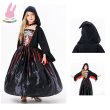 画像1: cosabc女巫 メルヘンウィッチ まじょ 魔女 コスチューム風 コスプレ衣装 イベント 演出服 二次会 コスチューム パーティー ハロウィン (1)