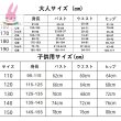 画像5: cosabc髑髏　全身タイツ　マント付きテージ衣装 弾力と伸縮性あり コスチューム コスプレ衣装　ハロウイン仮装 ハロウインコス (5)