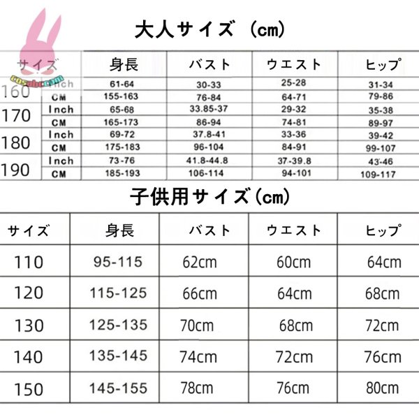 画像5: cosabc髑髏　全身タイツ　マント付きテージ衣装 弾力と伸縮性あり コスチューム コスプレ衣装　ハロウイン仮装 ハロウインコス (5)