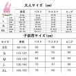画像3: cosabcX-MEN　ローグ子供服テージ衣装 弾力と伸縮性あり コスチューム コスプレ衣装　ハロウイン仮装 ハロウインコス (3)