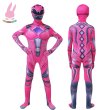 画像14: cosabcパワーレンジャー　全身タイツ　子供服テージ衣装 弾力と伸縮性あり コスチューム コスプレ衣装　ハロウイン仮装 ハロウインコス (14)