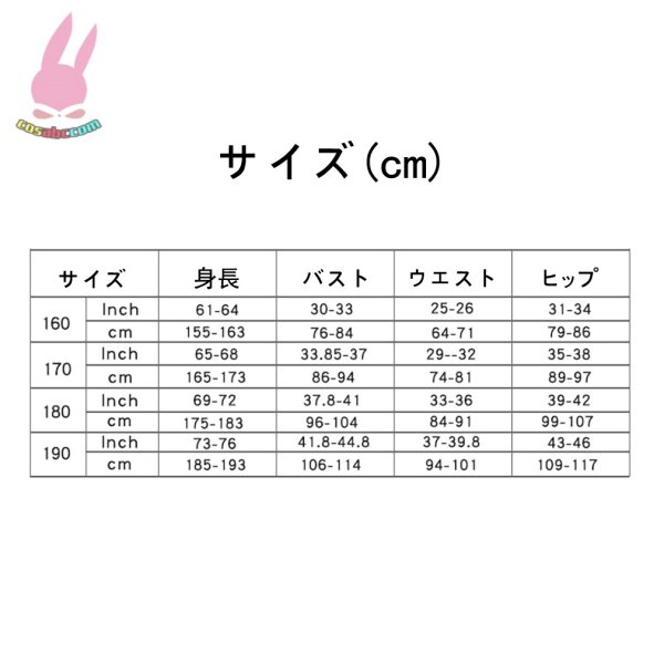 画像5: cosabcブルービートル 全身タイツ　　子供服テージ衣装 弾力と伸縮性あり コスチューム コスプレ衣装　ハロウイン仮装 ハロウインコス (5)