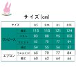 画像6: cosabcウマ娘 プリティーダービー ライスシャワー　Rice風 コスプレ衣装 イベント 演出服 二次会 コスチューム パーティー ハロウィン (6)