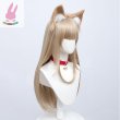 画像3: cosabcうちのねこが女の子でかわいい きなこ コスプレ風 コスプレウィッグ かつら コスチューム イベント 変装 仮装 パーティー ハロウィン (3)