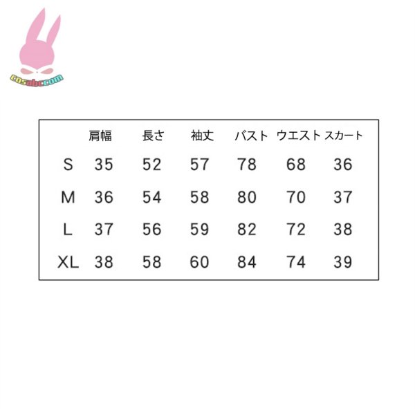 画像4: cosabcFate/stay night 遠坂 凛風 コスプレ衣装 イベント 演出服 二次会 コスチューム パーティー ハロウィン (4)