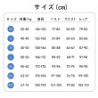 画像11: cosabc黒執事　シエル・ファントムハイヴ 風 コスプレ衣装 イベント 演出服 二次会 コスチューム パーティー ハロウィン (11)