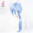 画像3: cosabcNU: カーニバル　　エドモンド風 コスプレウィッグ かつら コスチューム イベント 変装 仮装 パーティー ハロウィン (3)