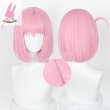 画像2: cosabcぼっち・ざ・ろっく ぼざろ 後藤ひとり風 コスプレウィッグ かつら コスチューム イベント 変装 仮装 パーティー ハロウィン (2)