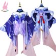画像2: cosabc原神　珊瑚宮心海 さんごのみやここみ風 コスプレ衣装 イベント 演出服 二次会 コスチューム パーティー ハロウィン (2)