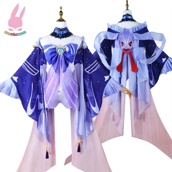 画像2: cosabc原神　珊瑚宮心海 さんごのみやここみ風 コスプレ衣装 イベント 演出服 二次会 コスチューム パーティー ハロウィン (2)