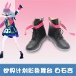 画像1: cosabcプロジェクトセカイ カラフルステージ！ 白石杏風 コスプレ靴 コスチューム コスプレシューズ イベント ハロウィン (1)