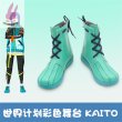 画像1: cosabcプロジェクトセカイ カラフルステージ！ KAITO カイト風 コスプレ靴 コスチューム コスプレシューズ イベント ハロウィン (1)