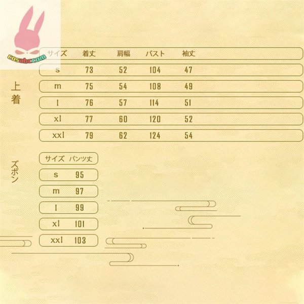 画像12: cosabc　刀剣乱舞 風 加州清光　かしゅうきよみつ　大和守安定　やまとのかみやすさだ風 コスプレ衣装 イベント 演出服 二次会 コスチューム パーティー ハロウィン (12)