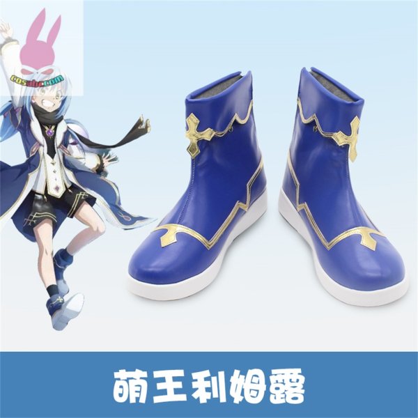 画像1: cosabc転生したらスライムだった件 リムル＝テンペスト風 コスプレ靴 コスチューム コスプレシューズ イベント ハロウィン (1)