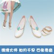 画像1: cosabc アイドルマスター如月千早 三浦あずさ 四条貴音風 コスプレ靴 コスチューム コスプレシューズ イベント ハロウィン (1)