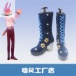 画像1: cosabcあんさんぶるスターズ あんスタ 瀬名泉 朔間凛月 朱桜司風 コスプレ靴 コスチューム コスプレシューズ イベント ハロウィン (1)