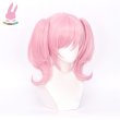 画像4: cosabcスパイ教室 風 忘我 ぼうが アネット風 コスプレウィッグ かつら コスチューム イベント 変装 仮装 パーティー ハロウィン (4)