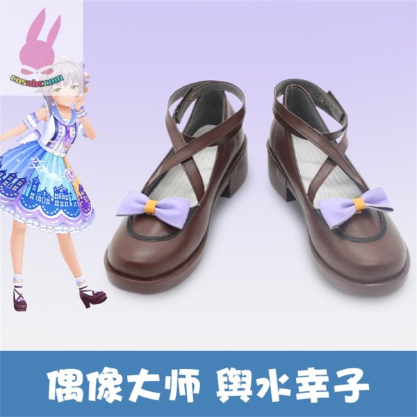 画像1: cosabc アイドルマスター輿水幸子 こしみずさちこ  風 コスプレ靴 コスチューム コスプレシューズ イベント ハロウィン (1)