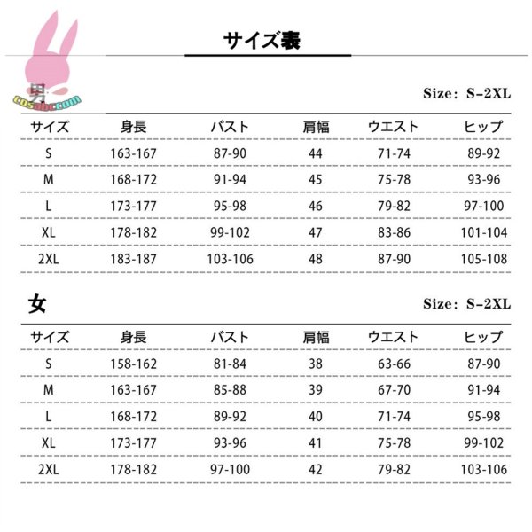 画像6: cosabc七つの大罪 Meliodas メリオダス風 コスプレ衣装 イベント 演出服 二次会 コスチューム パーティー ハロウィン (6)