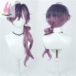画像1: cosabcバーチャルYouTuber VTuber Uki Violeta 浮奇・ヴィオレタ風 コスプレウィッグ かつら コスチューム イベント 変装 仮装 パーティー ハロウィン (1)
