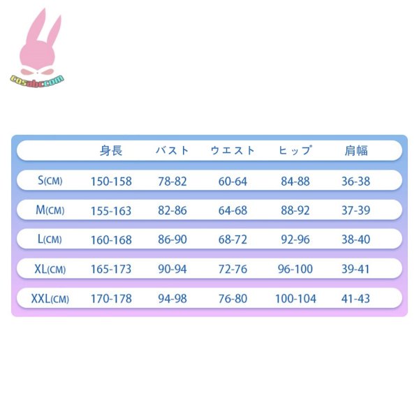 画像11: cosabc ウマ娘プリティーダービー ウマ娘 シリウスシンボリ風 コスプレ衣装 イベント 演出服 二次会 コスチューム パーティー ハロウィン (11)