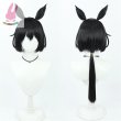 画像1: cosabcウマ娘 プリティーダービー 風 キンイロリョテイ Kiniro Ryotei風 コスプレウィッグ かつら コスチューム イベント 変装 仮装 パーティー ハロウィン (1)