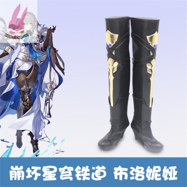 画像1: cosabc崩壊：スターレイル 風 Bronya Zaychik風 コスプレ靴 コスチューム コスプレシューズ イベント ハロウィン (1)