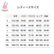 画像11: cosabc推しの子　星野愛風 コスプレ衣装 イベント 演出服 二次会 コスチューム パーティー ハロウィン (11)