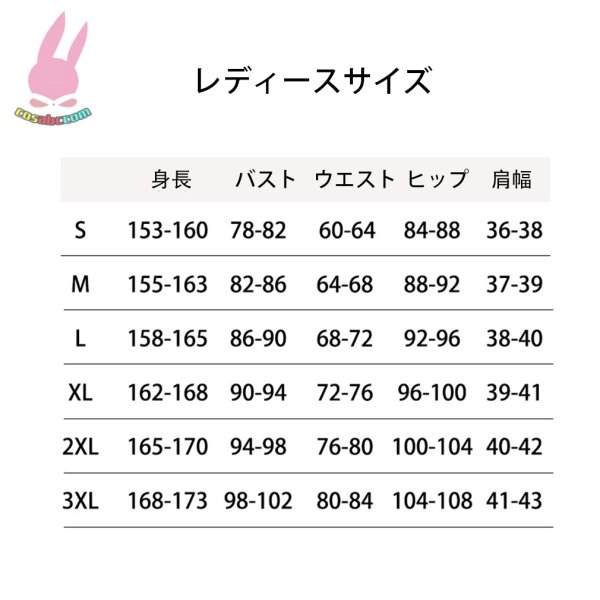 画像11: cosabc推しの子　星野愛風 コスプレ衣装 イベント 演出服 二次会 コスチューム パーティー ハロウィン (11)