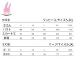 画像7: cosabc推しの子　星野愛　クリスマス風 コスプレ衣装 イベント 演出服 二次会 コスチューム パーティー ハロウィン (7)