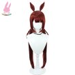画像2: cosabcウマ娘 プリティーダービー　スイープトウショウ風 コスプレウィッグ かつら コスチューム イベント 変装 仮装 パーティー ハロウィン (2)
