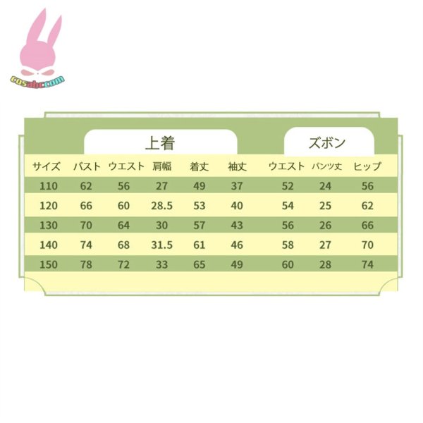 画像12: cosabc原神 Genshin げんしん 瑶瑶 ヨォーヨ風 コスプレ衣装 イベント 演出服 二次会 コスチューム パーティー ハロウィン (12)