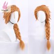 画像1: cosabcヴァロラント VALORANT 　Skye風 コスプレウィッグ かつら コスチューム イベント 変装 仮装 パーティー ハロウィン (1)