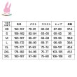 画像11: cosabcティーン・タイタンズ風 コスプレ衣装 イベント 演出服 二次会 コスチューム パーティー ハロウィン (11)